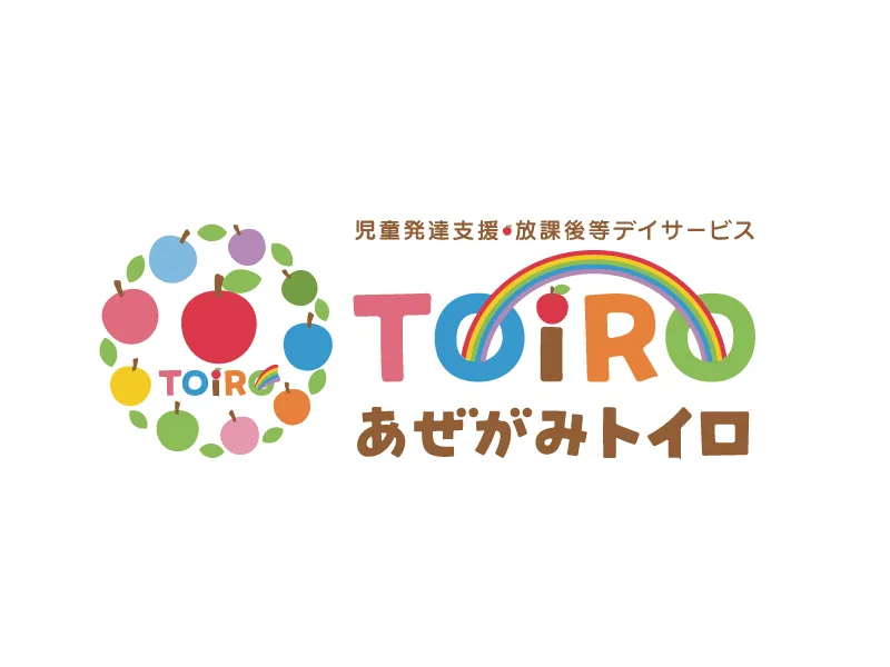 お知らせ 6月のプログラムを更新しました！
